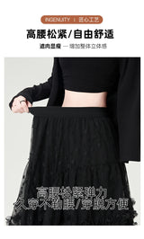 Gothic Lace Trumpet Skirt – Fairycore & Punk Streetwear