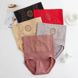 Seamless High Waist Postpartum Shapewear | USA-Made Control Panties