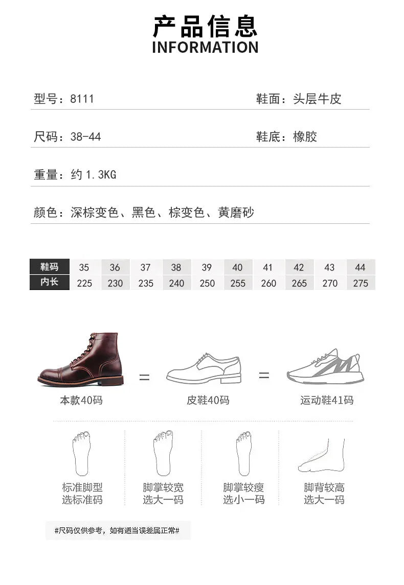 KOWM Hiking shoes men's walking boots British cowhide high top motorcycle boots ankle casual sneakers trekking shoes thick soled