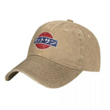 Datsun Vintage Cotton Baseball Cap | Adjustable Fit