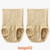 Seamless Tummy Control Shaping Panty
