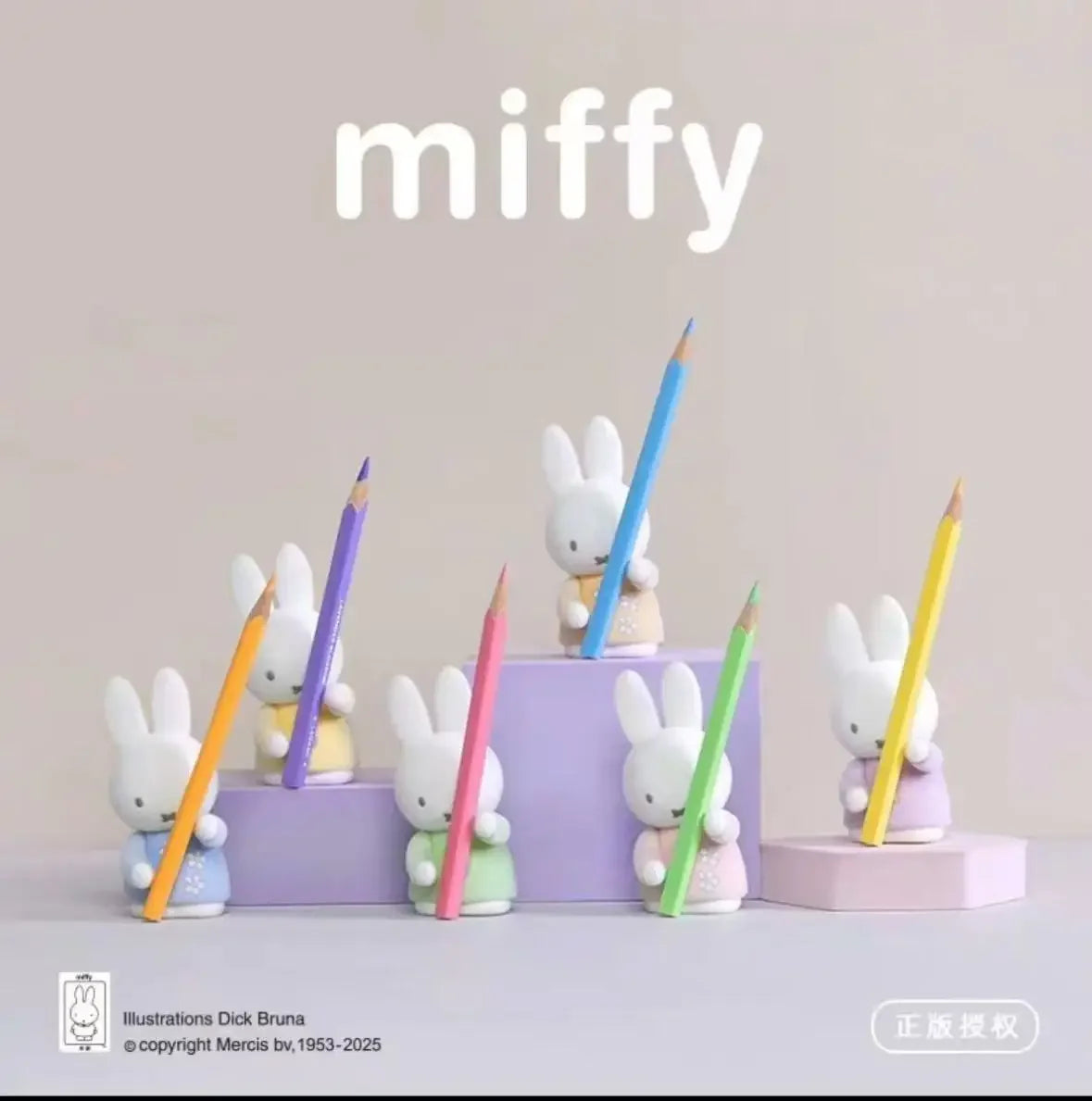 New Kawaii Miffy Storage Rack Doll Ornament Storage Rack Series Model Figures Toy Doll