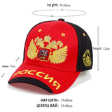 Sochi Russia Bosco Snapback Baseball Cap - Unisex Hip-Hop Sun Hat