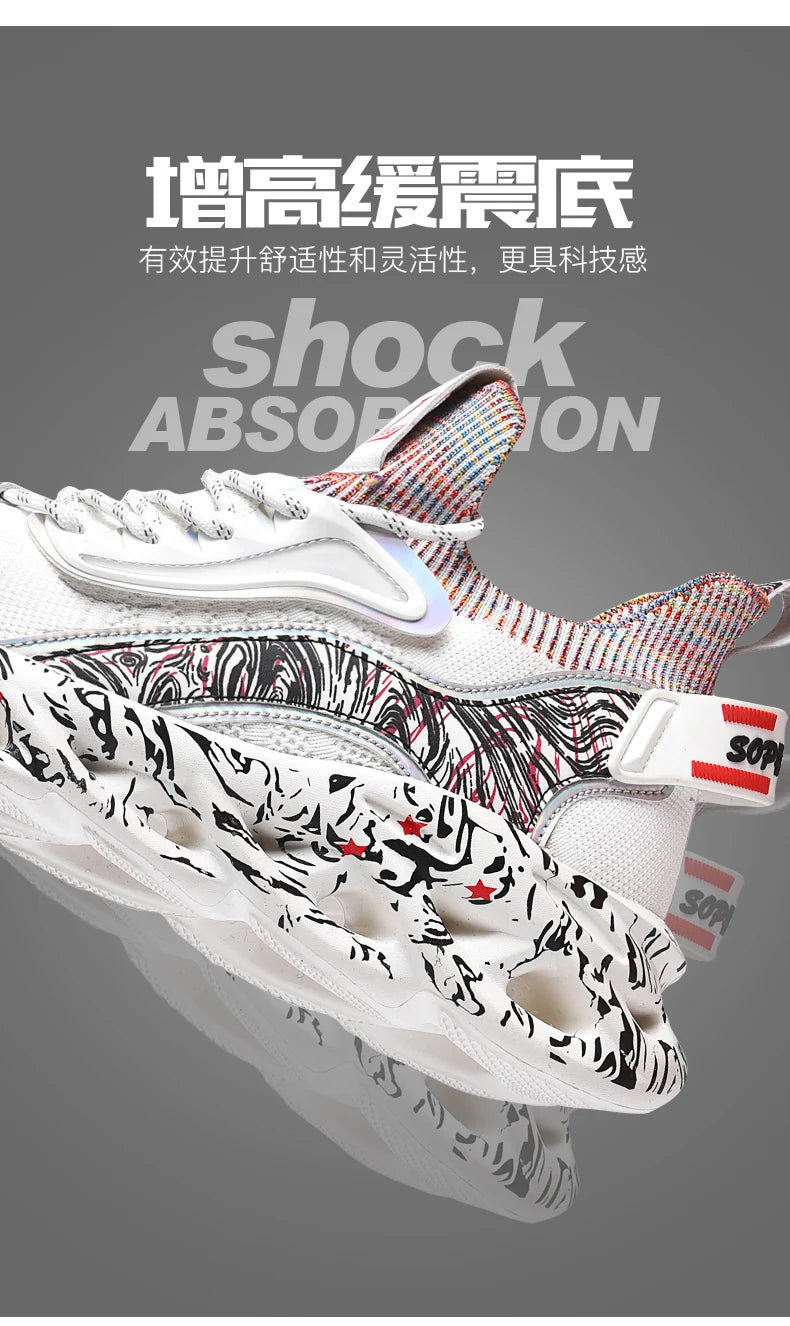 Premium Lightweight Men's Sneakers