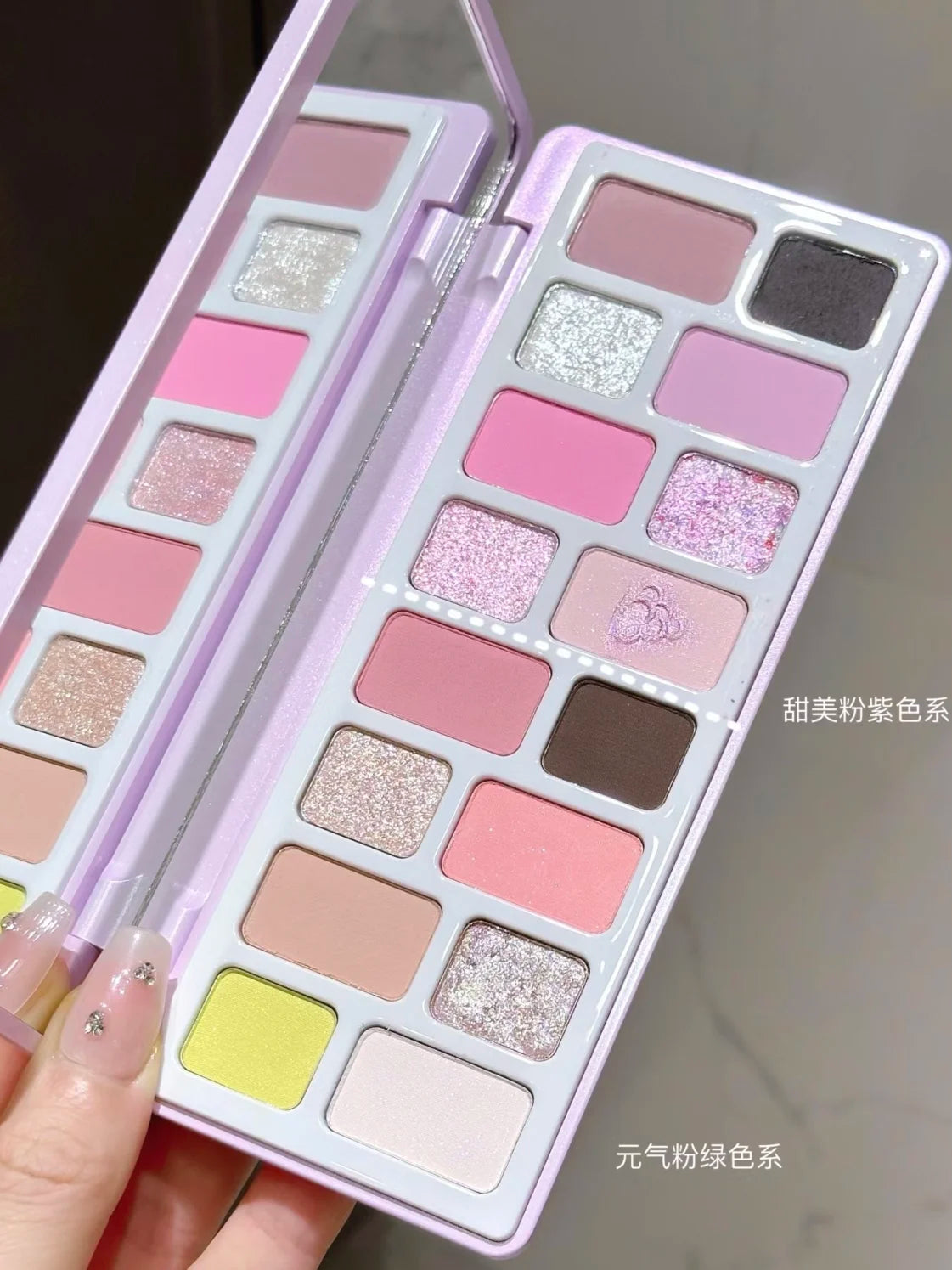 Qianyan 16-Color Eyeshadow Palette – Glitter, Matte & Shimmer