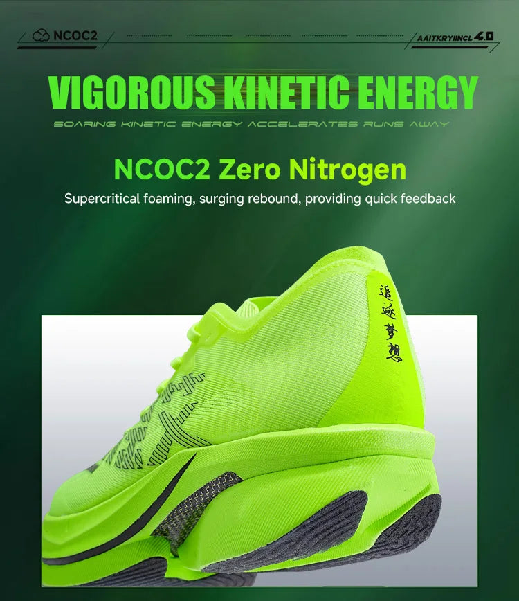 IRUNSVAN Carbon Plate Sports Shoes Marathon Professional Running Shoes Shock Absorbent Breathable Jogging Shoes Unisex 095