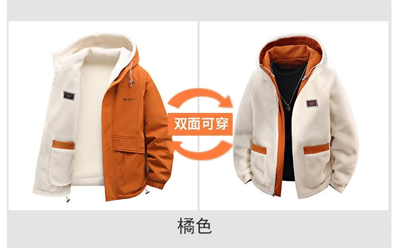Men’s Fleece-Lined Hooded Winter Jacket
