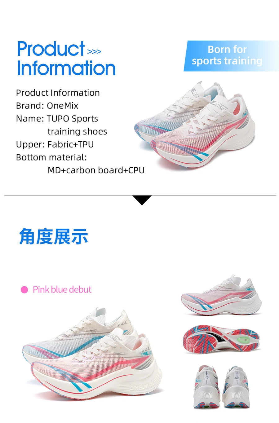 Carbon-Plate Elite Marathon Runner