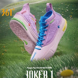 361 Degrees Joker 1 Men Basketball Shoes New Leather Breathable Shock-Absorbing Non-slip Wear-resistant Male Sneakers 672511104F