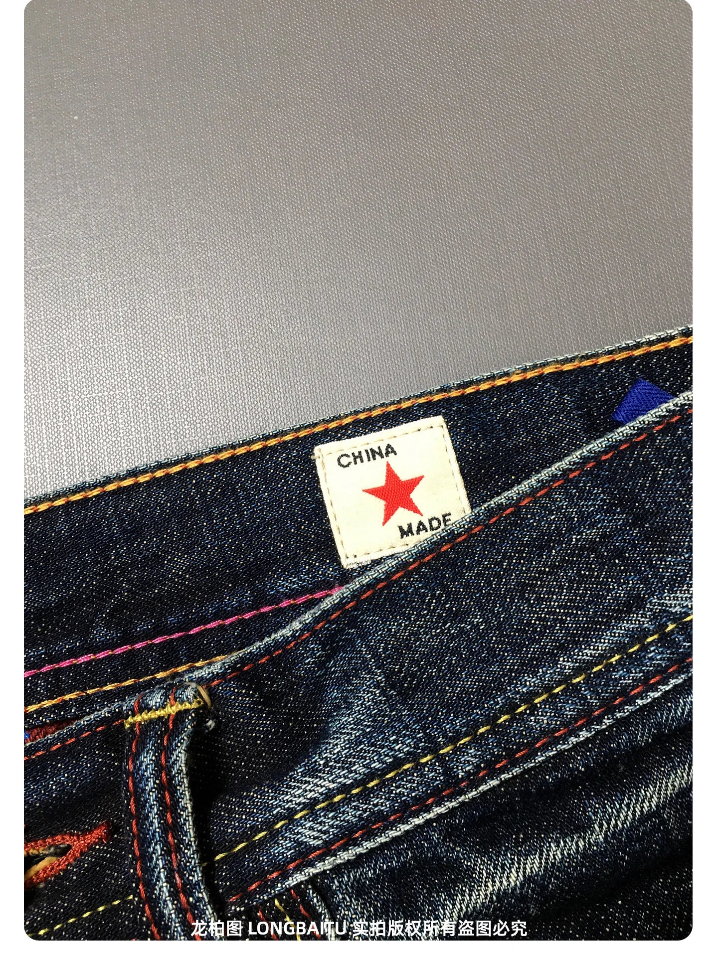 Men's Vintage Cotton Selvedge Denim Jeans – Loose Straight Fit