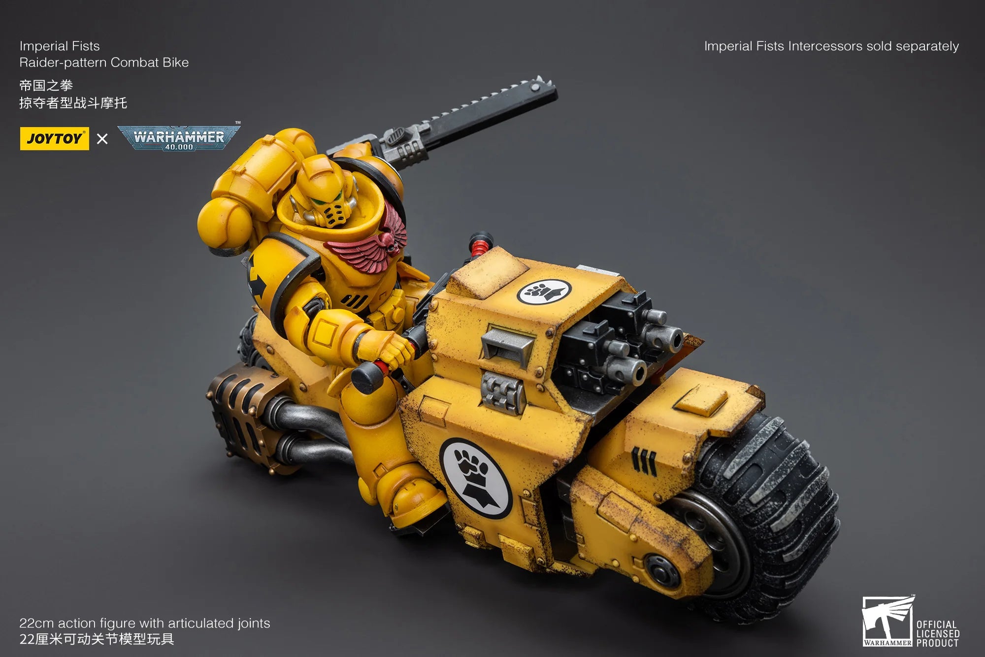 1/18 JOYTOY Action Figure Fists Raider-Pattern Combat Bike Anime Collection Model Toy