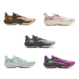 Li-Ning Men's BADFIVE SNIPER I SUPER On Door Basketball Shoes BOOM Cushion Wearable LiNing Stable Support Sports Sneaker ABFV005