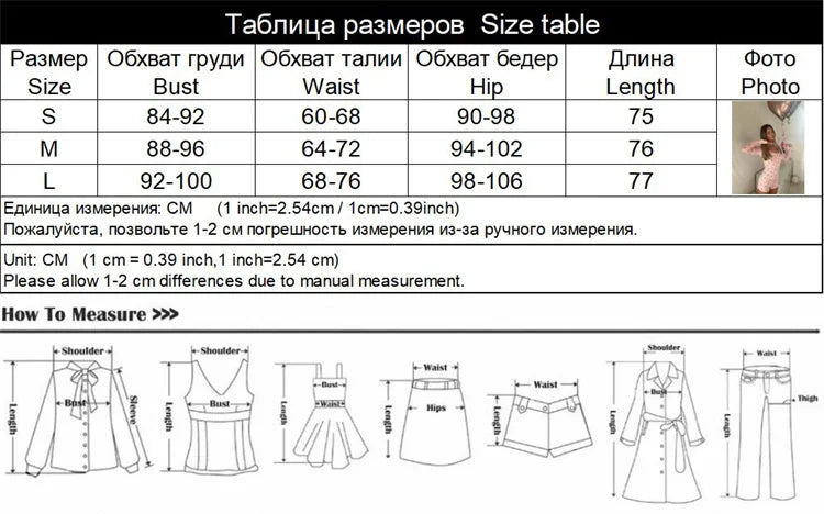 Bow Print Square Collar Loungewear Jumpsuit
