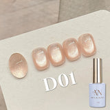 MIANEL 1-16PCS Light Smoke Magnet Cat Eye Gel Nail Polish 2025 New Glass Bead Nude Pink Nail Glue Pink Nails Blue Nails Nail Art