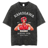Kamogawa Boxing Gym Y2K Oversized Tee
