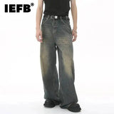 Men's Washed Blue Loose Straight-Leg Jeans