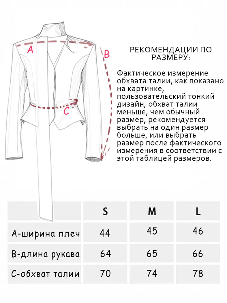 Tossy 3 Piece-Set Female Suit Mini Skirt Elegant Striped Commute Patchwork Fashion Luxury V-Neck Party Looks For Women Suit Sets