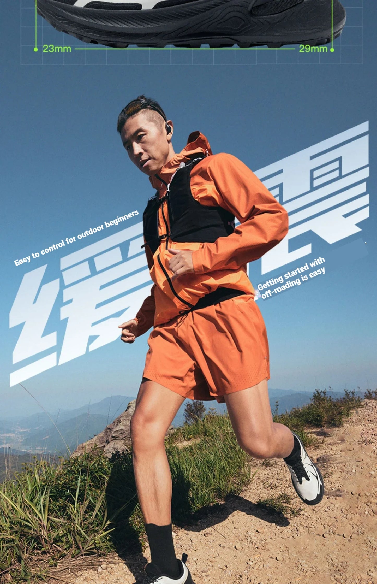 Xtep Men's Hiking Shoes 2025 Summer Anti-slip Wear-resistant Wrapping Shock-absorbing Lightweight Outdoor Sneakers 875319170005