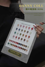 Cat Eye Gel Polish Set | HEMA & TPO Free | 24/30 Colors