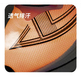 Men's & Women's Marathon Running Sneakers | Air Cushion