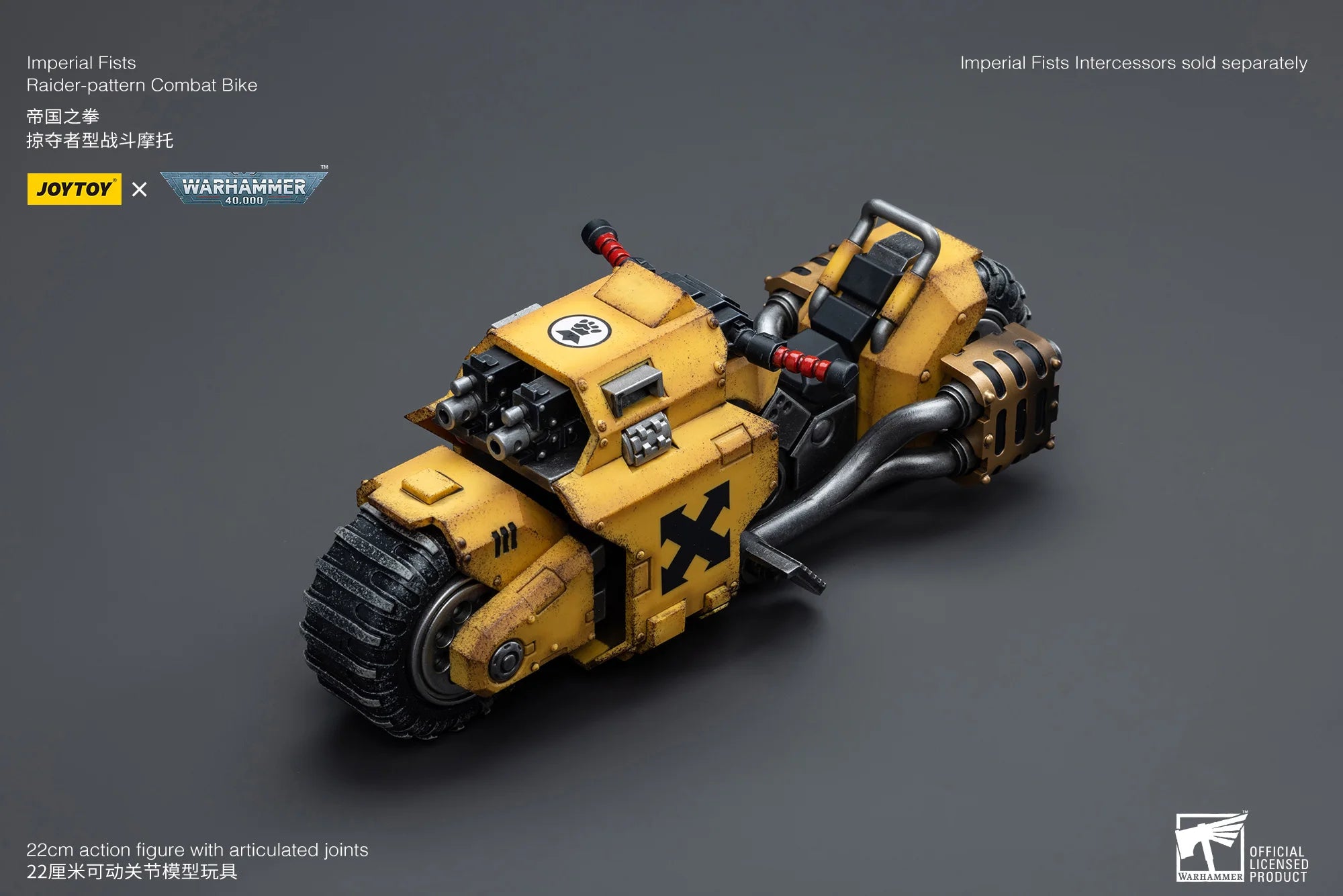 1/18 JOYTOY Action Figure Fists Raider-Pattern Combat Bike Anime Collection Model Toy