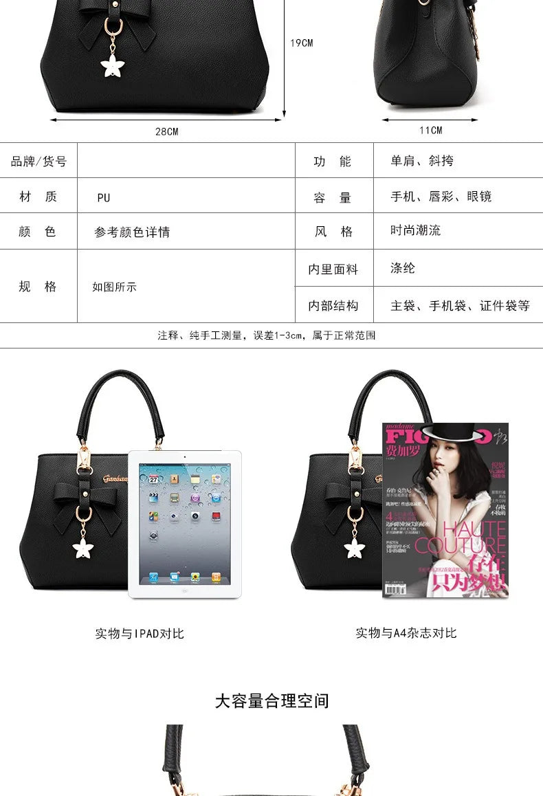 Women’s Bow Shell Bag: Trendy Autumn/Winter Shoulder & Messenger Bag