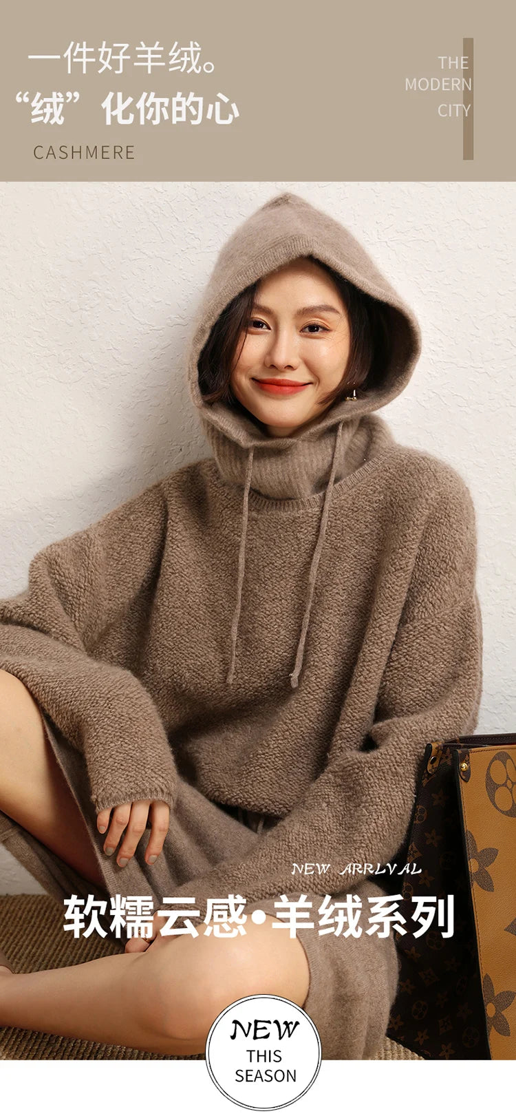Women's Pure Cashmere Knit Beanie & Scarf Hat