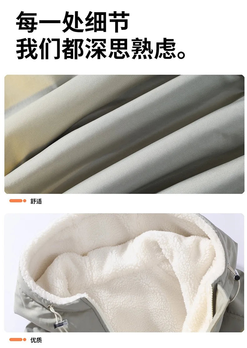 Men’s Fleece-Lined Hooded Winter Jacket
