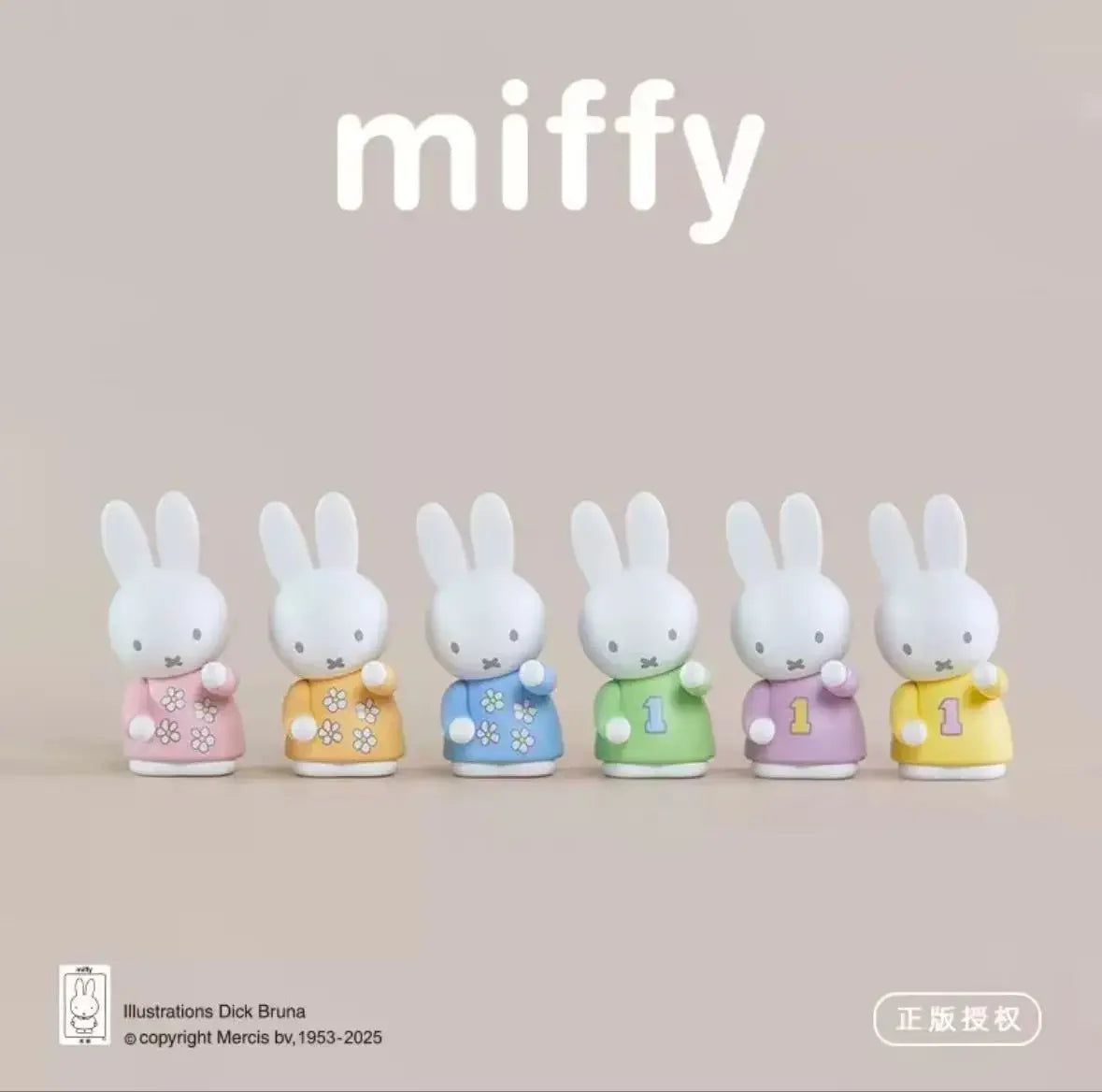 New Kawaii Miffy Storage Rack Doll Ornament Storage Rack Series Model Figures Toy Doll