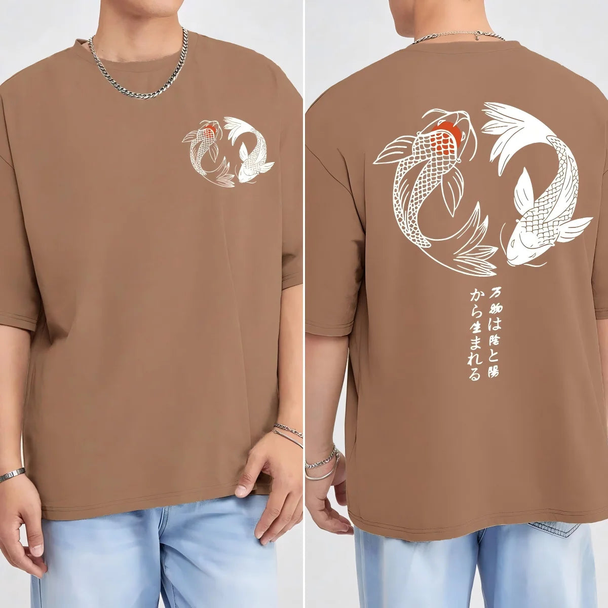 Japanese Koi Harajuku Graphic Tee