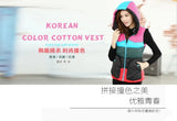 Quilted Cropped Puffer Vest