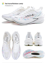IRUNSVAN Carbon Plate Running Shoes with Cushioning and Rebound Suitable for Both Men and Women in Marathon Running 131