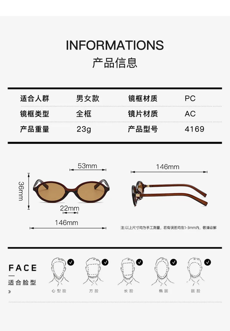 Fashion Oval Retro Sunglasses for Women – Simple Small Frame UV400 Protective Eyewear, Literary Style Luxury Design for Commuting & Travel