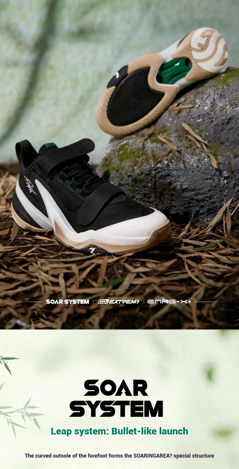 361 Degrees AG 5 PRM Men Basketball Sport Shoes Full Package Cushioning Rebound Wear-resistant Anti-slip Male Sneakers 672441124