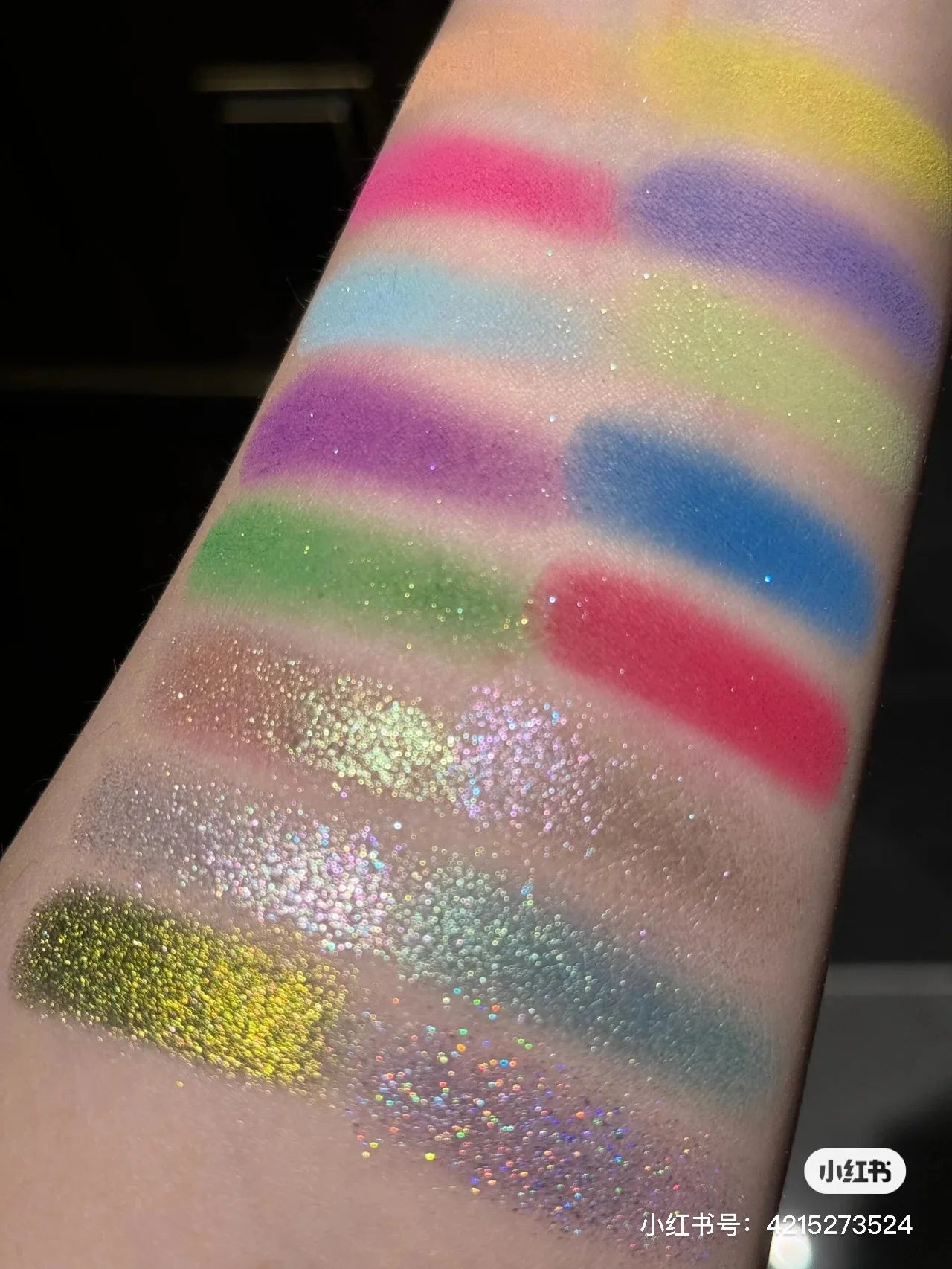 Qianyan 16-Color Eyeshadow Palette – Glitter, Matte & Shimmer