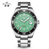 Seagull Relogio Masculino Men Watch 200m Diving Business Waterproof Fashion Automatic Mechanical Watch Ocean Series 816.32.1523
