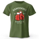 Hajime No Ippo Vintage Cotton Gym Tee
