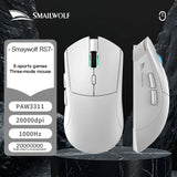 SMAILWOLF RS7 Bluetooth Wireless Mouse Three-Mode Gaming Notebook Desktop Computer Gaming PAW3311 Suitable for Big Hands