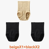 Seamless Tummy Control Shaping Panty