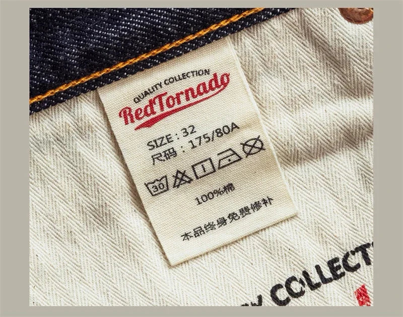 Red Tornado 14oz Selvedge Denim — Loose Straight Jeans