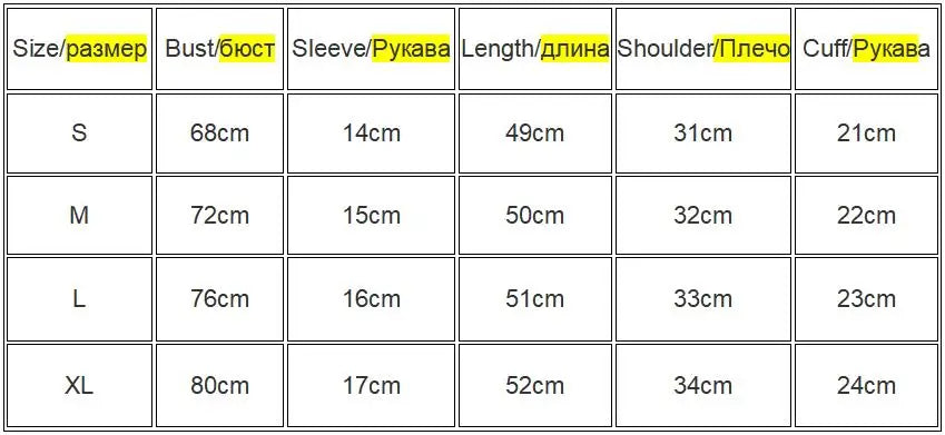 Y2K Vintage Slim Fit Crop Top - Solid Crewneck Short Sleeve Tee