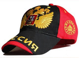 Sochi Russia Bosco Snapback Baseball Cap - Unisex Hip-Hop Sun Hat