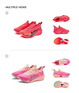 QIAODAN Feiying Plaid 1.5 Men 2025 Professional Marathons Running Shoes Anti-slip Shock-Absorbant Breathable Sneakers BM23240290