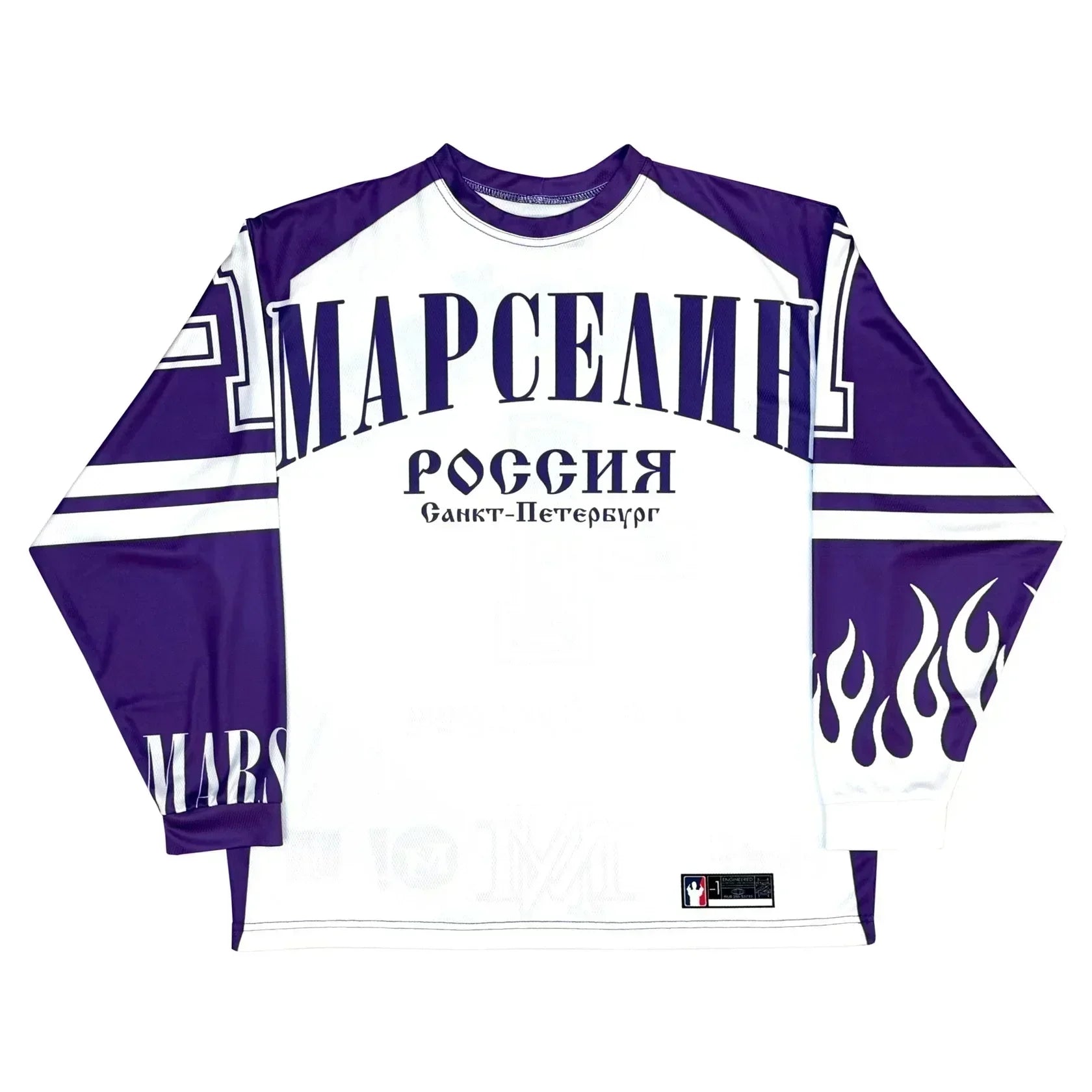 Mesh KSB Murzik Long Sleeve Baseball Jersey