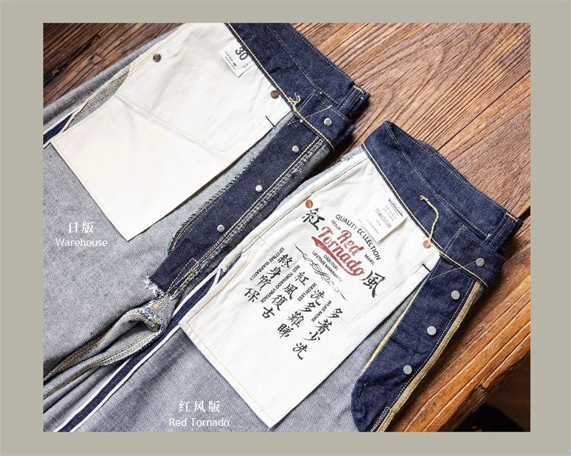 Vintage High-Rise Selvedge Denim Jeans for Men | 14oz
