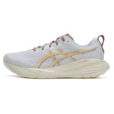 Asics Men's Shoes Gel-Cumulus 27 Sports Shoes Fitness Training Cushioning Casual Running Shoes 1011B960-500