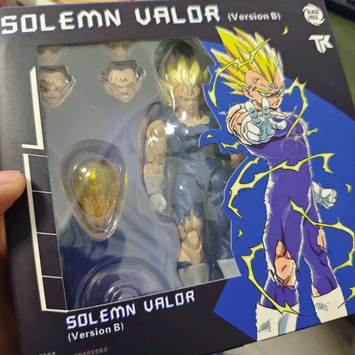 Dragon Ball Majin Vegeta Battle Damage Action Figure
