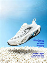 Carbon Fiber Marathon Racing Shoes