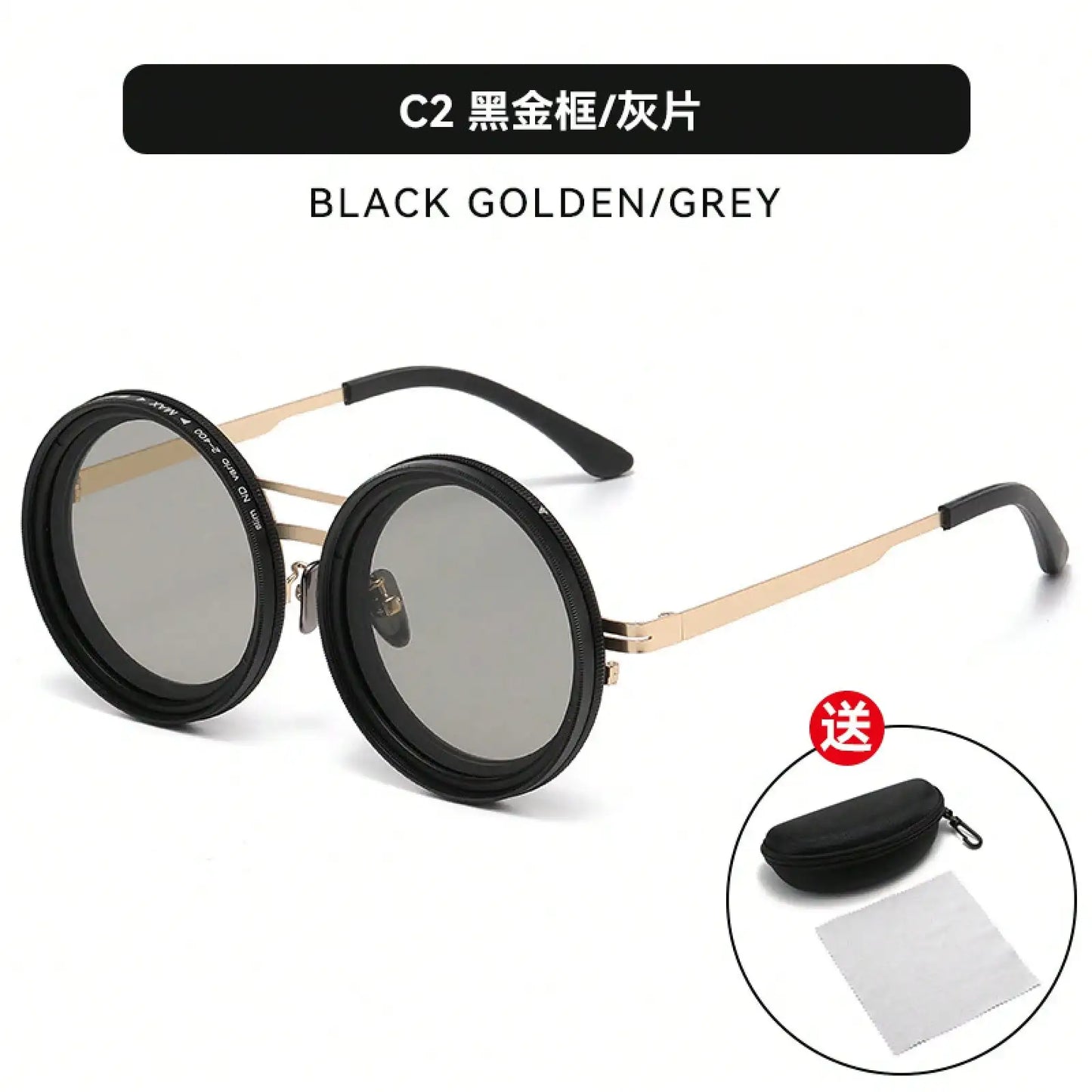 Unisex Retro Polarized Sunglasses – ND9 Rotating Filter