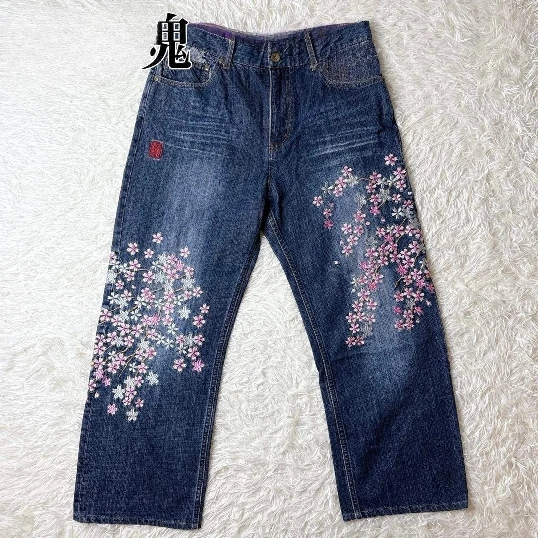 Gemini said Japanese Selvedge Natural Indigo Jeans